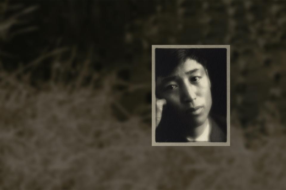 Wakaji Self Portrait homepage