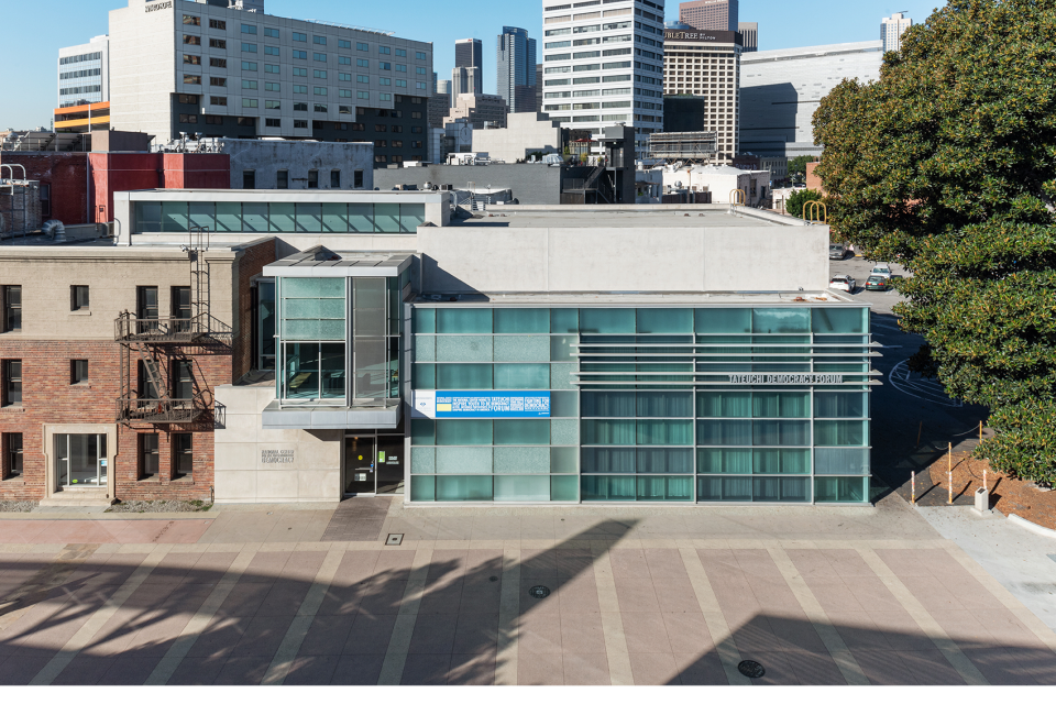 democracy center building exterior photo from above on a nice day blue sky