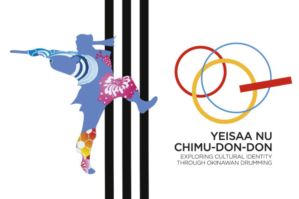 graphic of man and logo