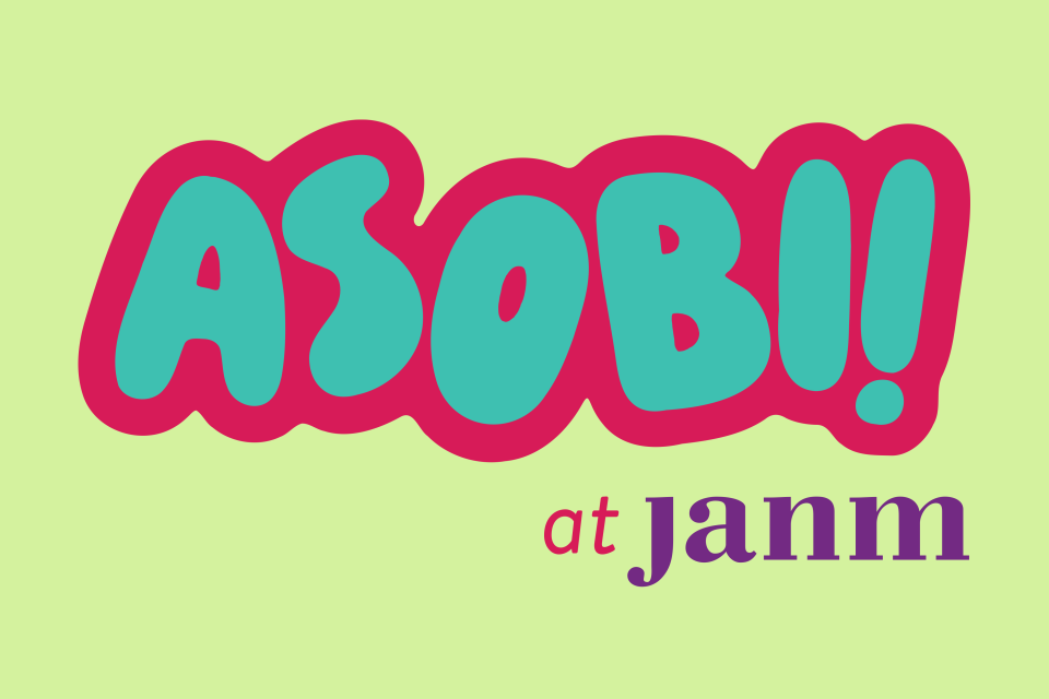 asobi at janm