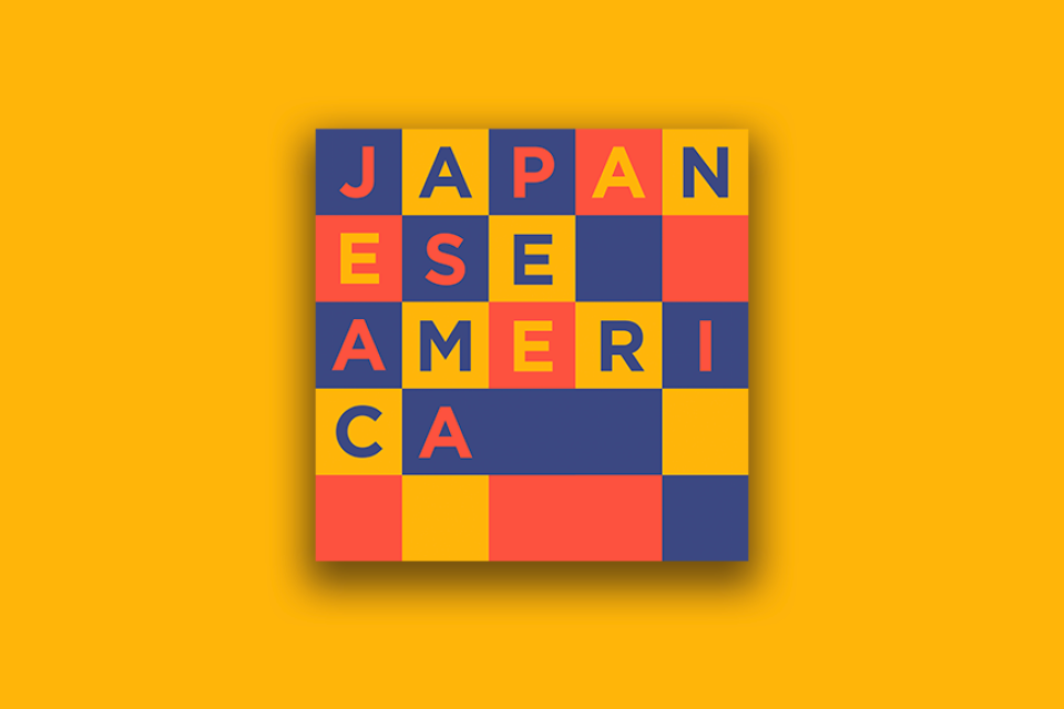 japanese america checkered logo on yellow