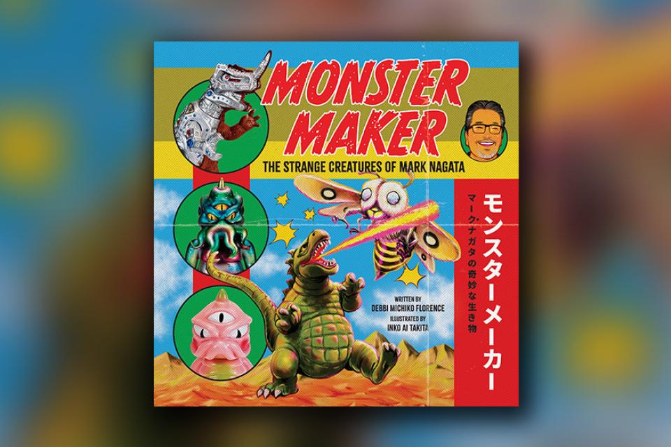 Monster Maker book cover