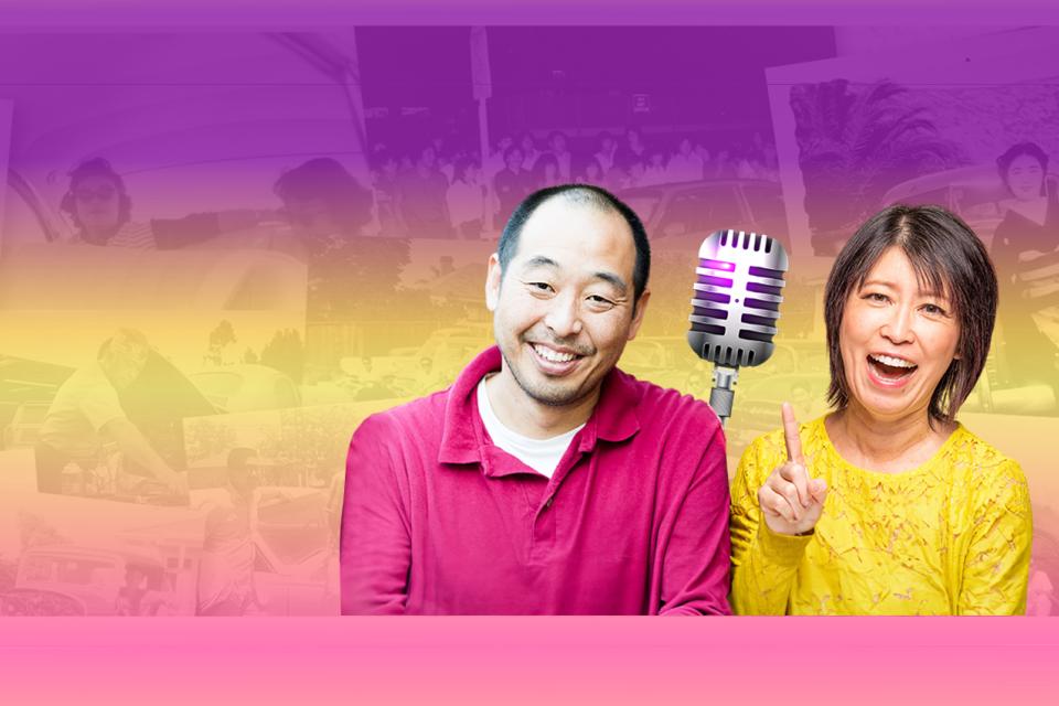 cohosts Michelle MaliZaki and Koji Steven Sakai with microphone