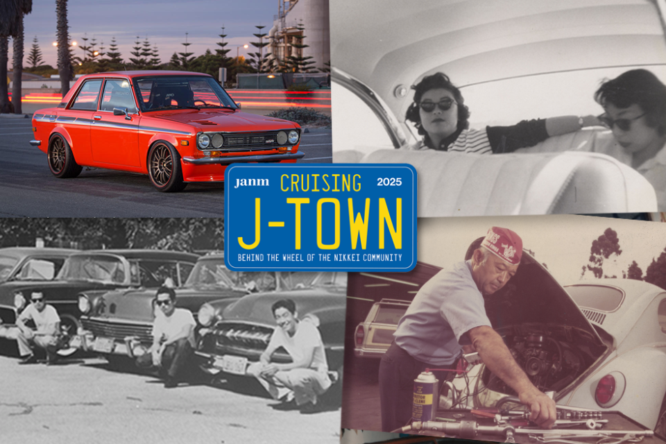 photo collage of people with their cars with a California looking blue license plate that says Cruising J-Town Behind the Wheel of the Nikkei Community and JANM and 2025 in the corners where the car tags usually go