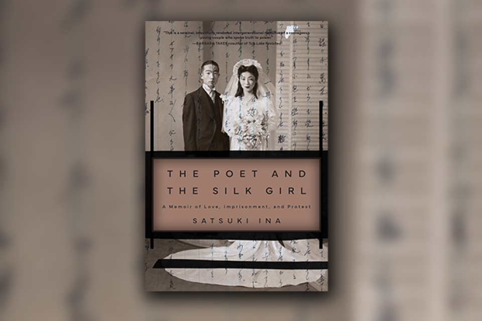 Book cover of The Poet and the Silk Girl by author Satsuki Ina with a wedding photo on cover