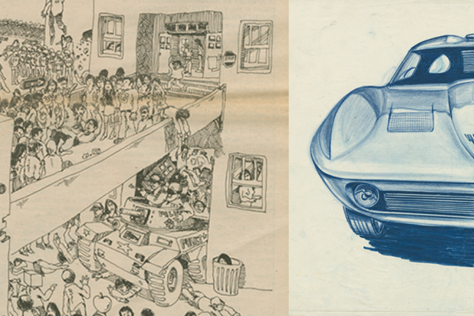 Illustrations, cover of Gidra magazine with young people in city with police cars and helicopters harassing them and Corvette Stingray by Larry Shinoda