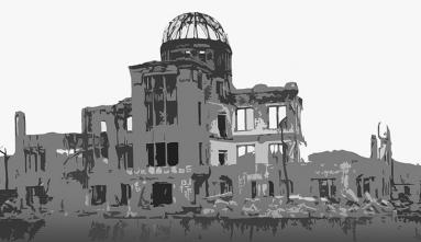 stylized image of Hiroshima Prefectural Industrial Promotion Hall, ca. October–November, 1945