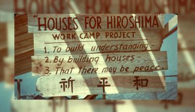 Image: Donated by Tomiko Y. Schmoe. Entrusted by the Group for Learning from Floyd Schmoe. Courtesy of Hiroshima Peace Memorial Museum.