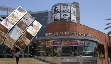 JANM Pavilion building exterior front corner