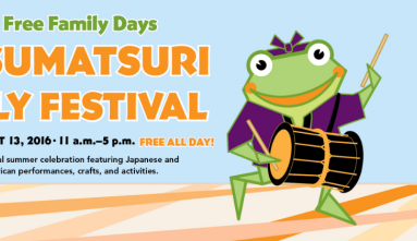 Natsumatsuri Family Festival 2016