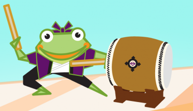 Natsumatsuri Family Festival 2017