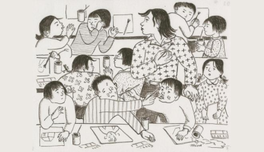 An ink drawing by Mine Okubo of a woman teaching a bunch of rowdy kids art