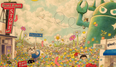 felicia chiao illustration of giant robot sawtelle