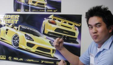 Jonathan Wong Motortrend magazine spread on wall