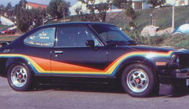 Ken Hashimoto Vega with rainbow stripes