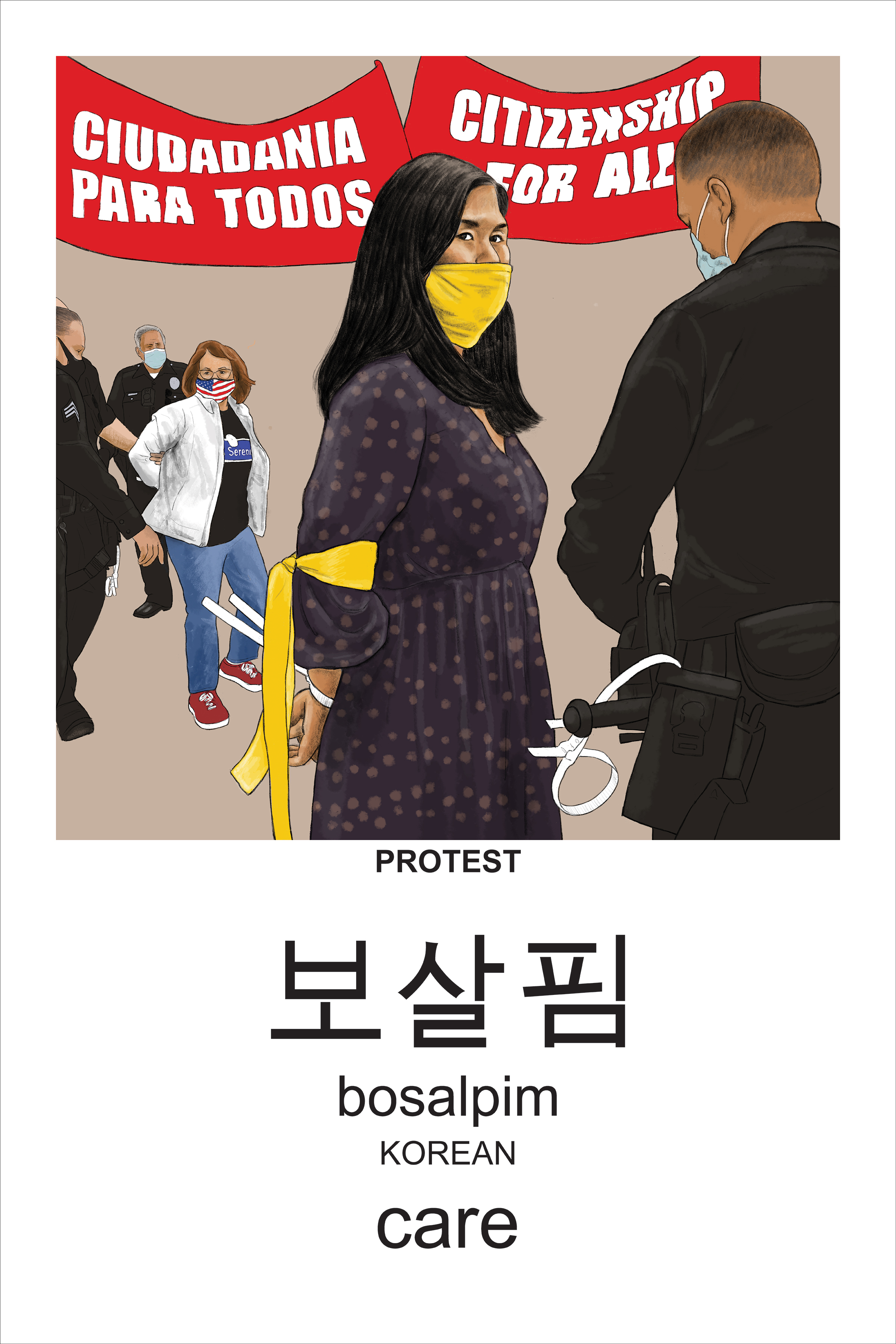 Illustration of Connie Chung Joe to represent protest with words "bosalpim" (Korean) and "care"
